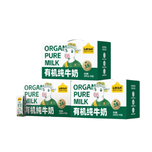 【渠道专享】认养一头牛有机纯牛奶官方礼盒儿童早餐牛奶新鲜效期