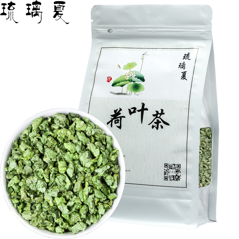 养生花草茶颗粒干荷叶茶【500g】