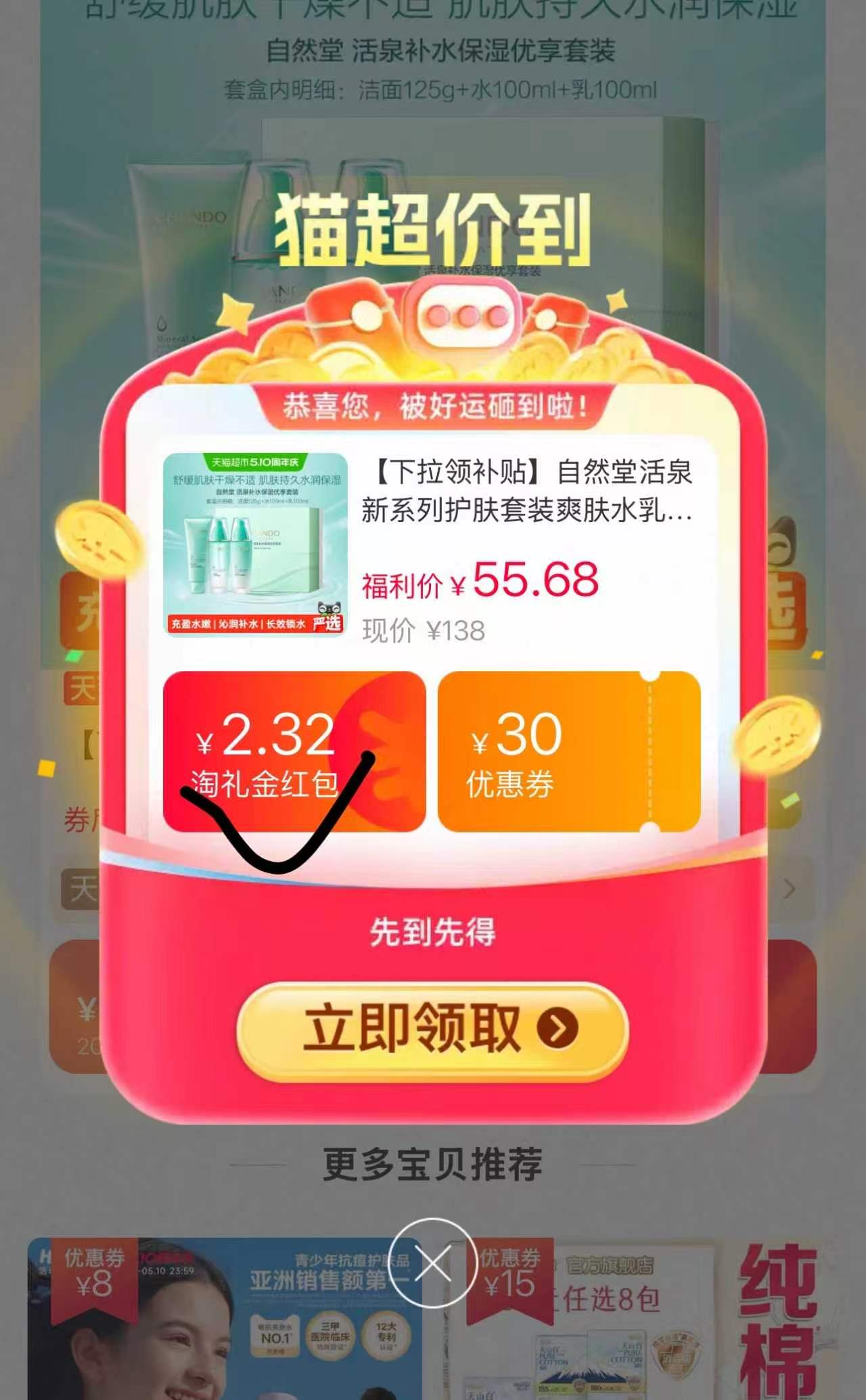 0_2