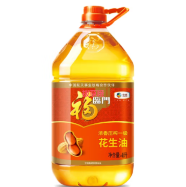 【折74.9元/件】149.8元包邮！福临门 浓香压榨一级 花生油4L*2件