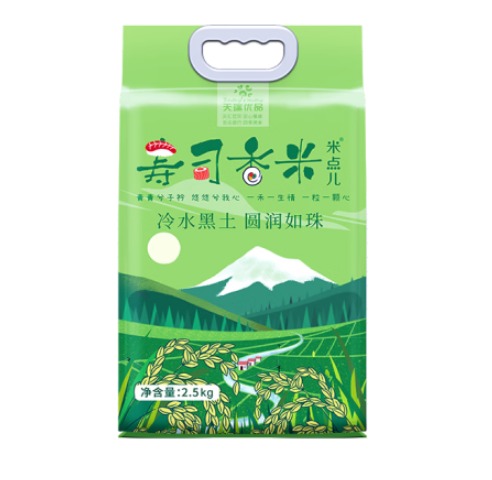 米点儿桥米好吃吗，米点儿桥米怎么样？
