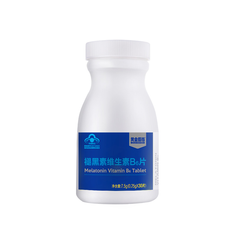【阿里自营店！】黄金搭档褪黑素B6片30片