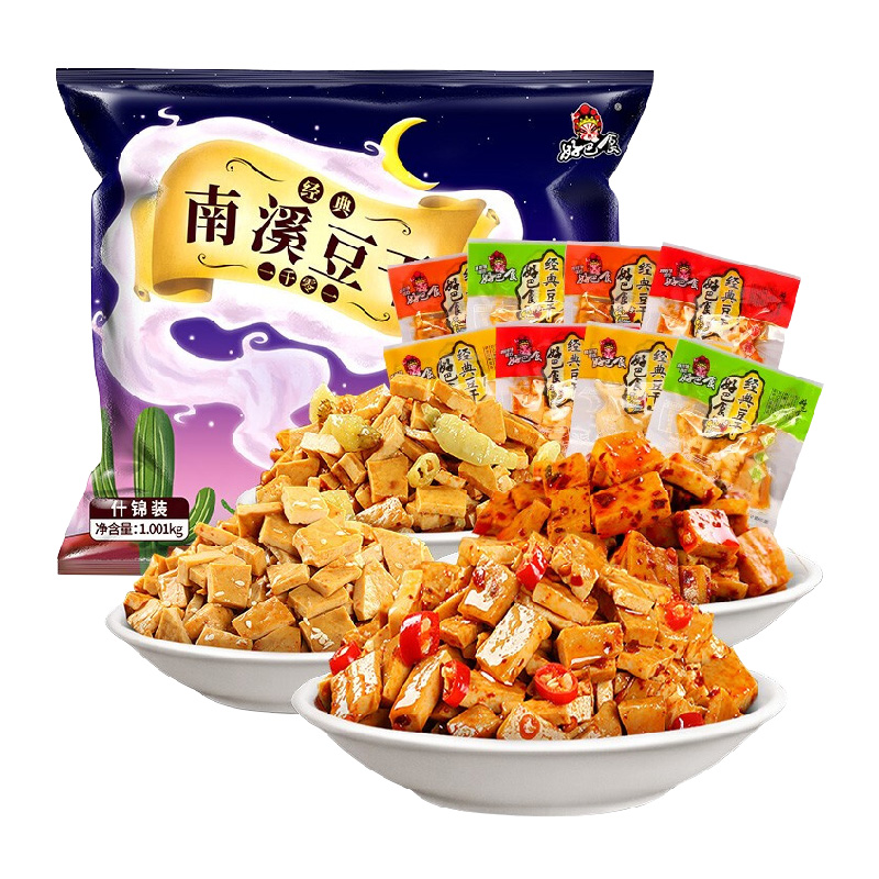 返3元猫卡！好巴食麻辣烧烤五香豆干1001g