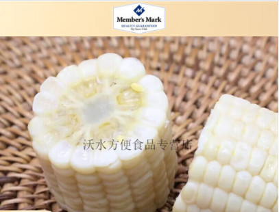 Member‘s Mark甜玉米好吃吗，Member‘s Mark甜玉米怎么样