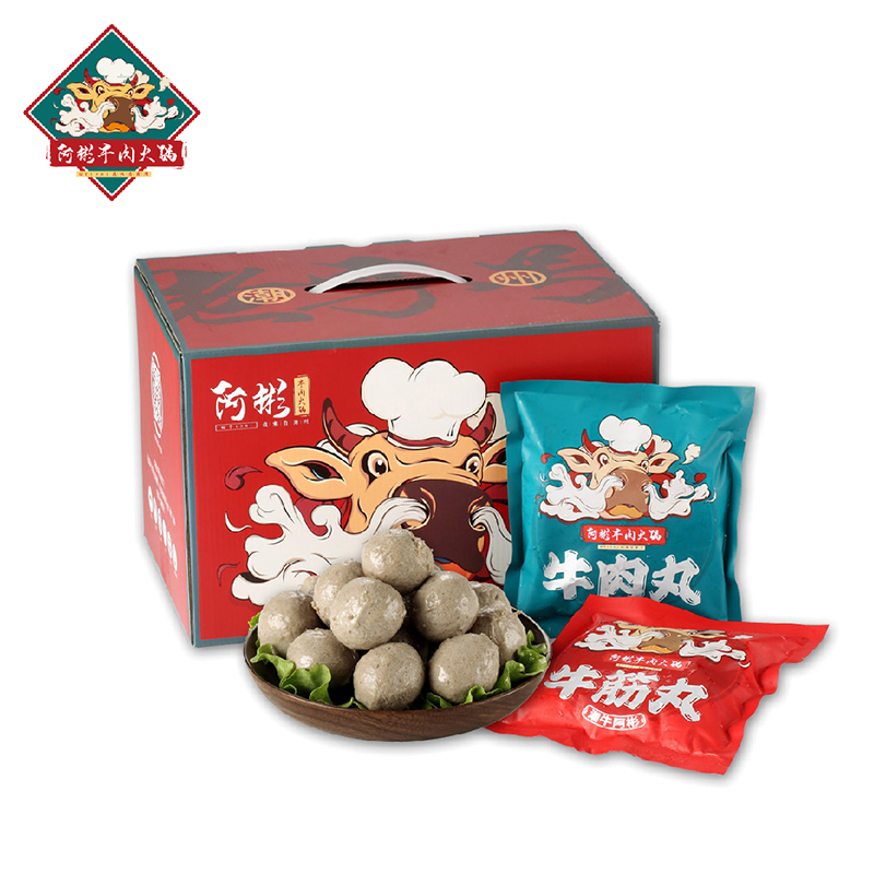潮州阿彬牛肉丸潮汕正宗牛筋丸