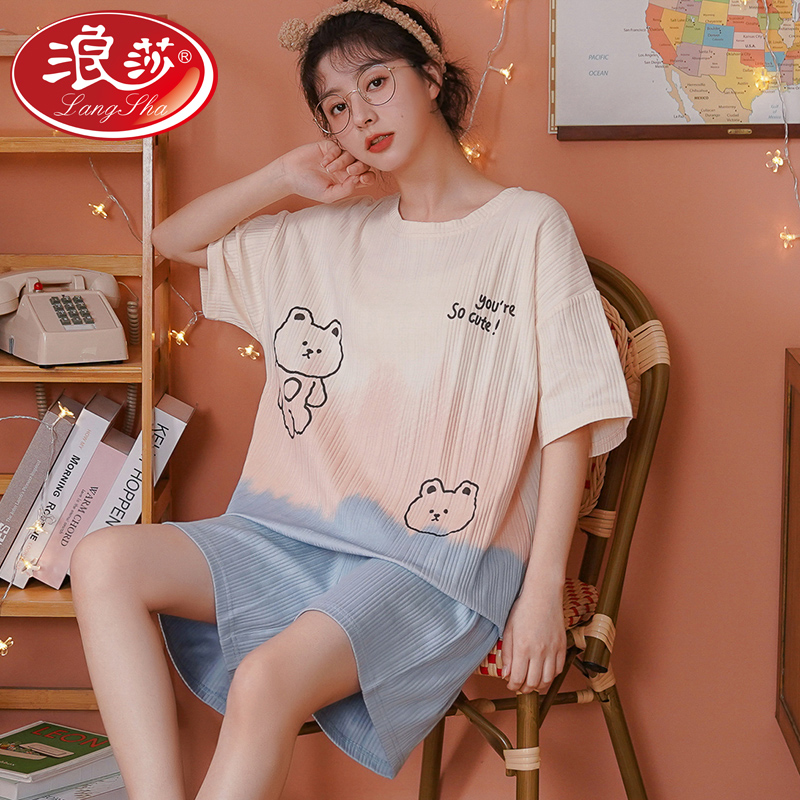 【浪莎】夏季纯棉薄款女士睡衣套装