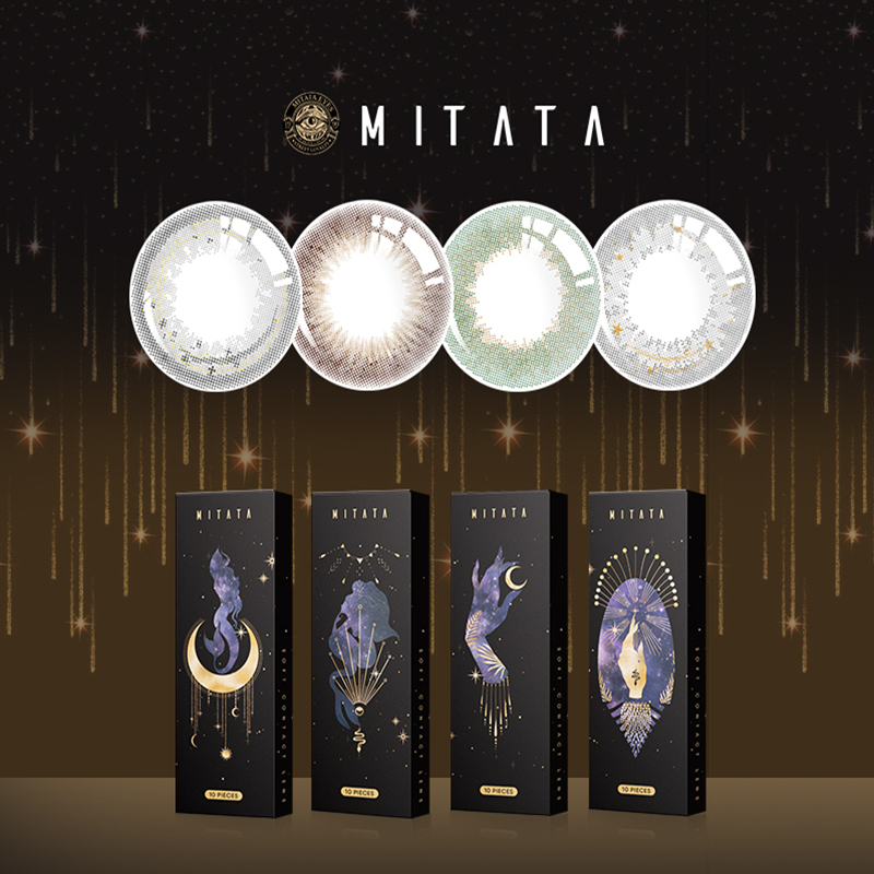 mitata非离子星月混血日抛10片