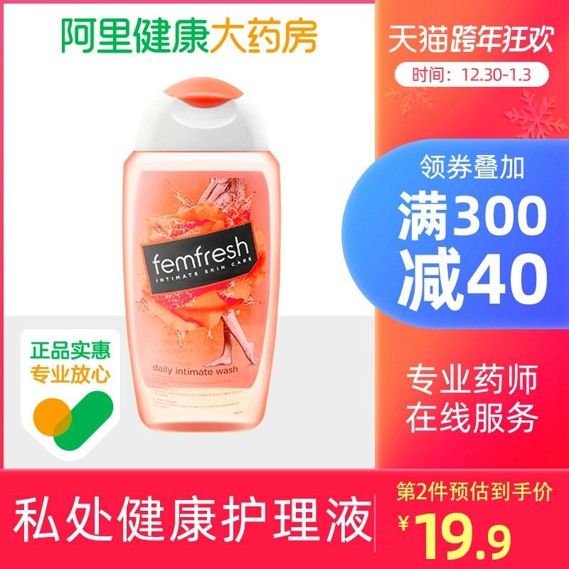领取商品下300-30跨年券