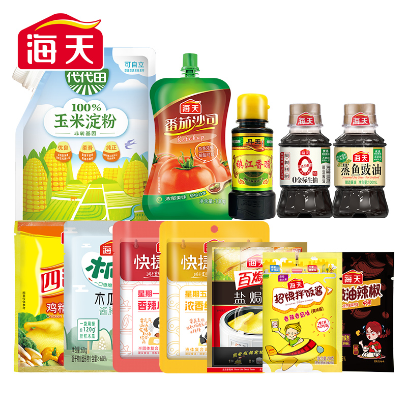 【任选五组】海天官方旗舰店调味料