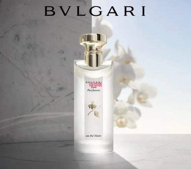 Bvlgari 宝格丽白茶女士古龙水cologne 75ml,折后$88.2（约638元） - 拔草哦