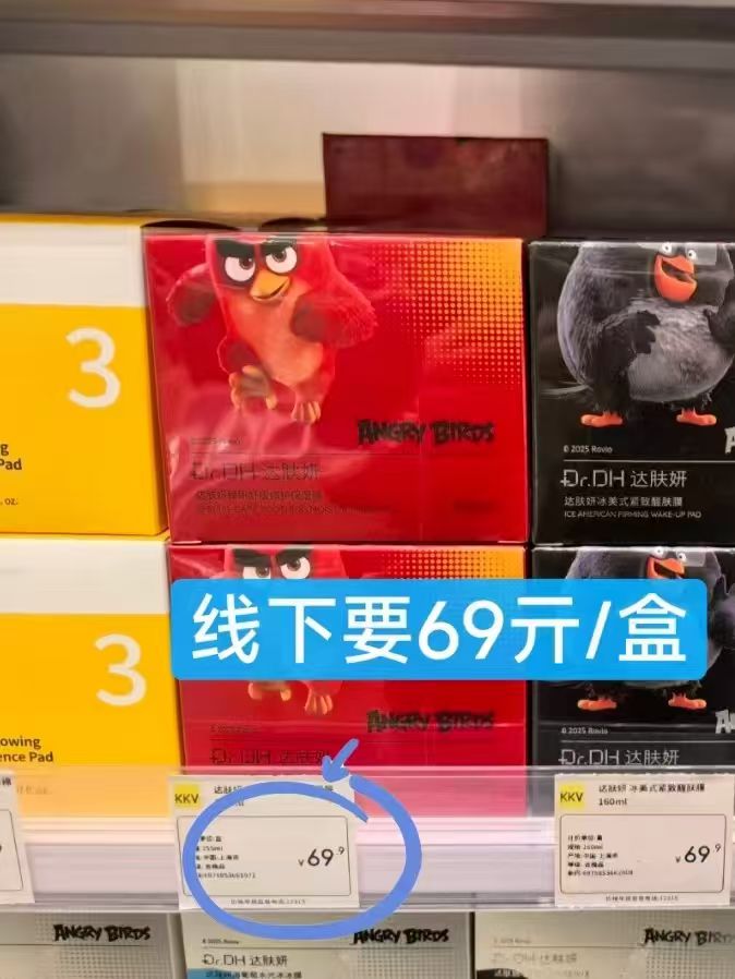 0_3