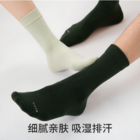 T猫热销产品汇总14点档更新2025/12/10