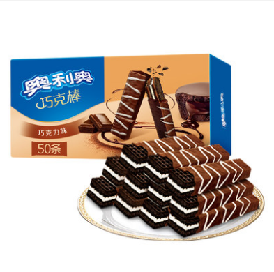 26.9元包邮！奥利奥 巧克力威化50条640g