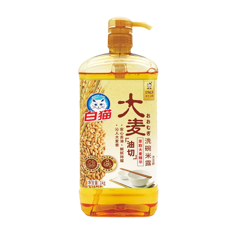 WHITECAT白猫家用浓缩洗洁精1KG*4瓶