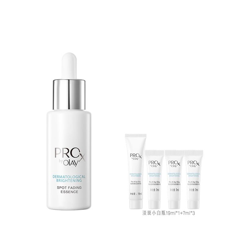 OLAY淡斑小白瓶美白精华40ml