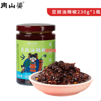 7.99元包邮！南山婆豆豉油辣椒230g*2瓶