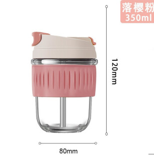 9.9元包邮！失传者 吸管杯 350ML