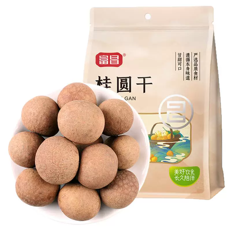 富昌商超大牌！6A级桂圆干500g袋装龙眼干