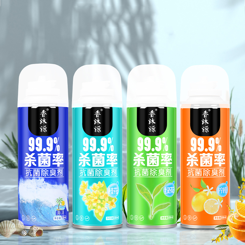 车内除异味除臭汽车用空调去异味空气清新剂