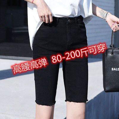 PDD热销产品汇总02点档更新2026/04/16