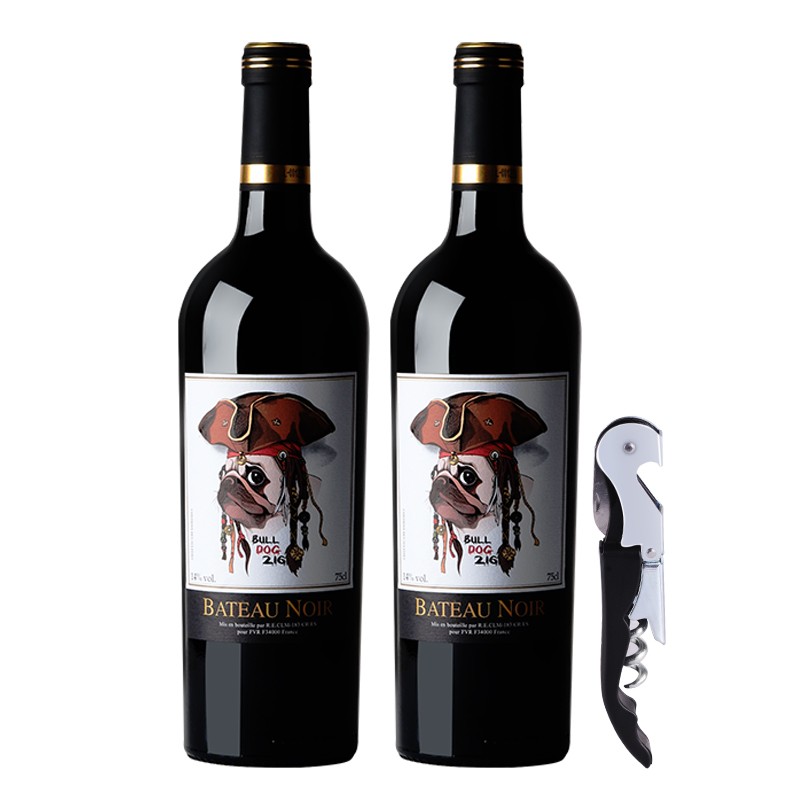 【JD旗舰店】朗格多克产区14度干红葡萄酒 750ml*2瓶