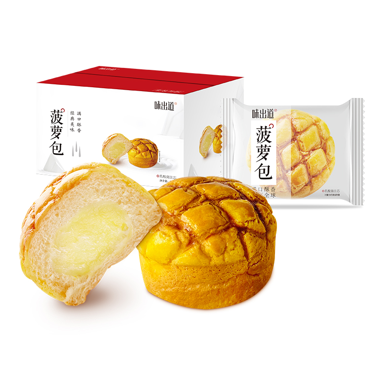 味出道菠萝包港式糕点800g约14个