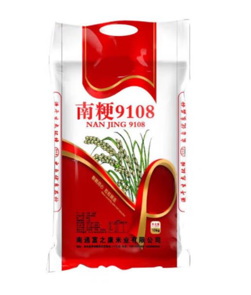 维霆大米好吃吗，维霆大米大米怎么样