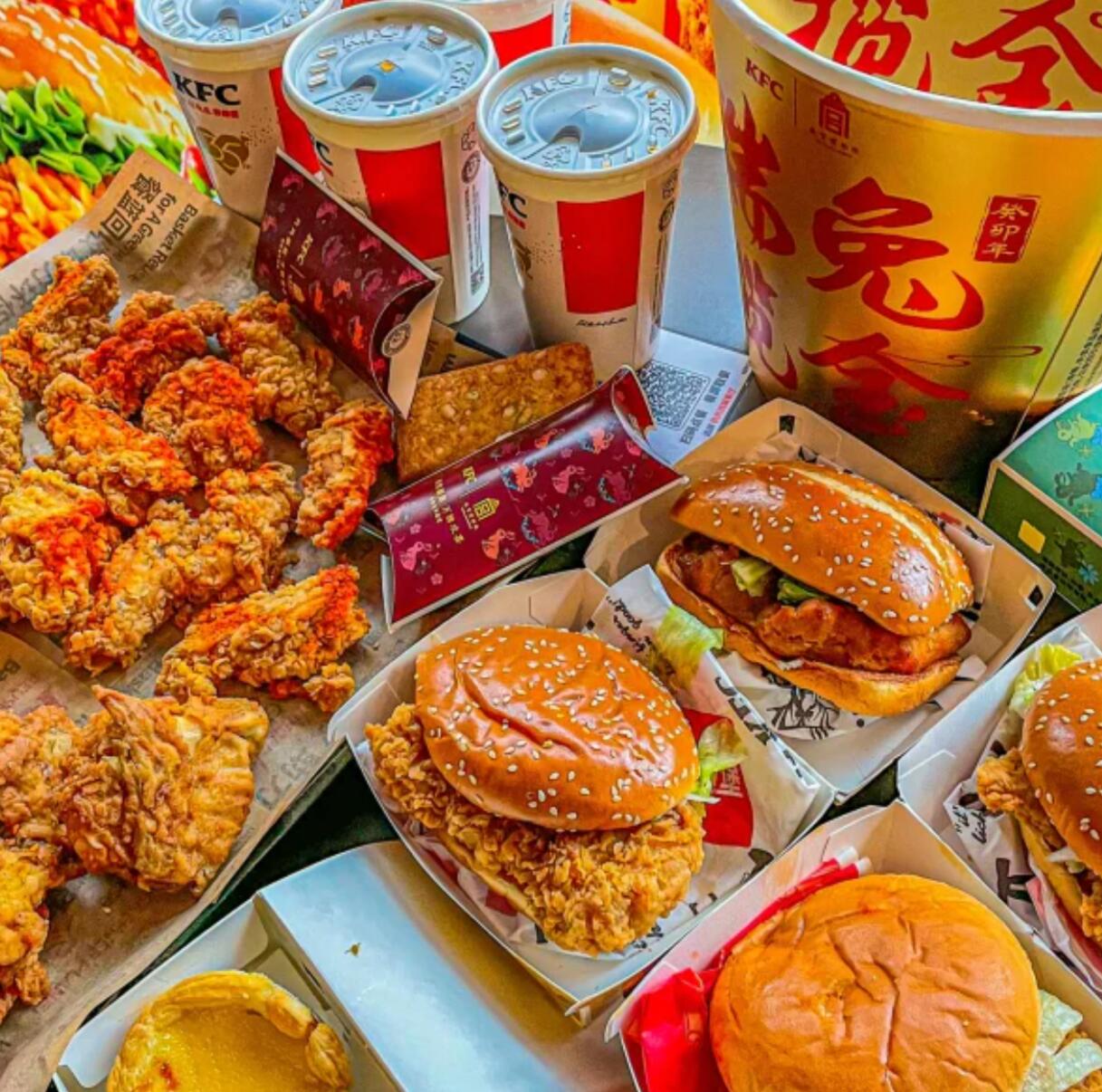 肯德基2100礼品卡密码