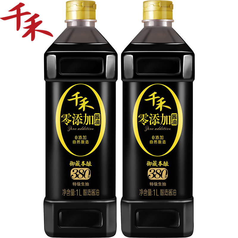 千禾零添加酱油御藏380天1L*2