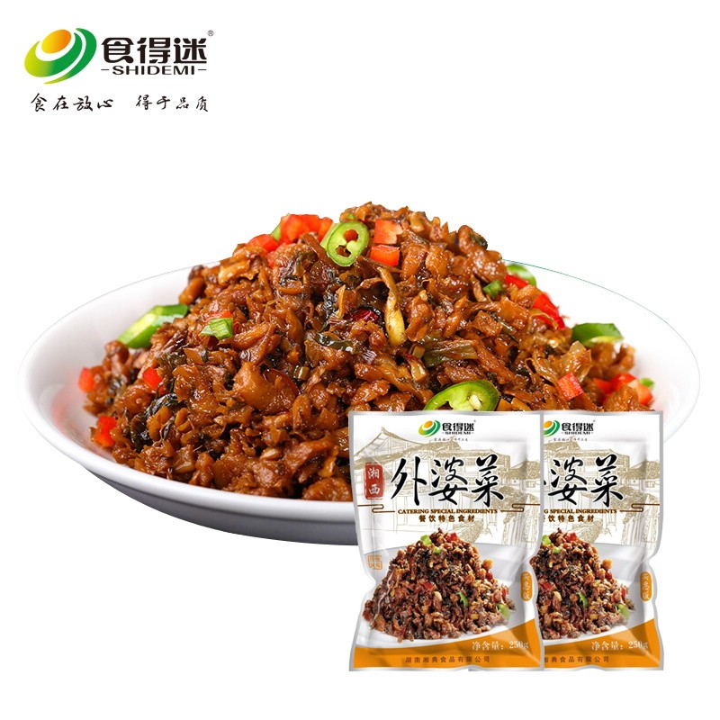 【JD旗舰店】食得迷 湖南湘西外婆菜250g*2包