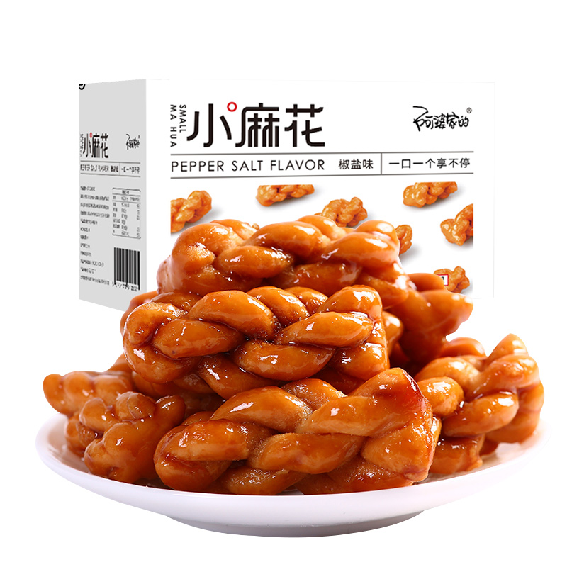 可签到！阿婆家的红糖小麻花礼盒250g