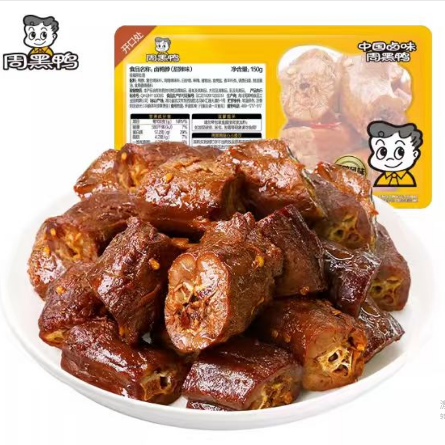 周黑鸭卤味4盒
