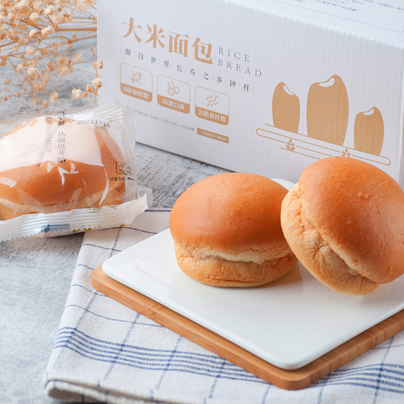 稳定签到【马尔顿】大米早餐面包