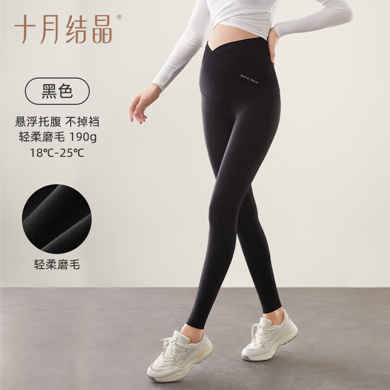 J东热销产品汇总02点档更新2025/05/24