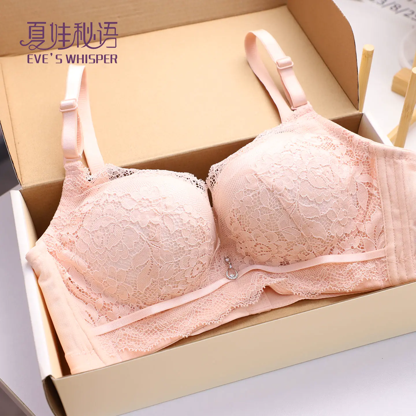 夏娃秘语蕾丝性感内衣女秋季薄款少女聚拢侧收文胸女聚拢型胸罩