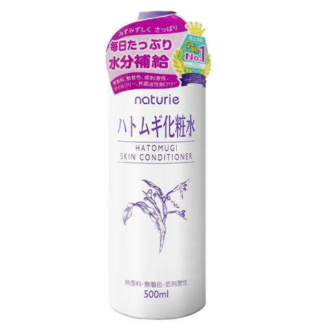 32.9元包邮！日本Naturie娥佩兰薏仁水 500ml