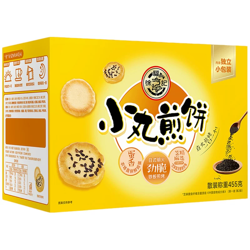 徐福记小丸煎饼455g/箱