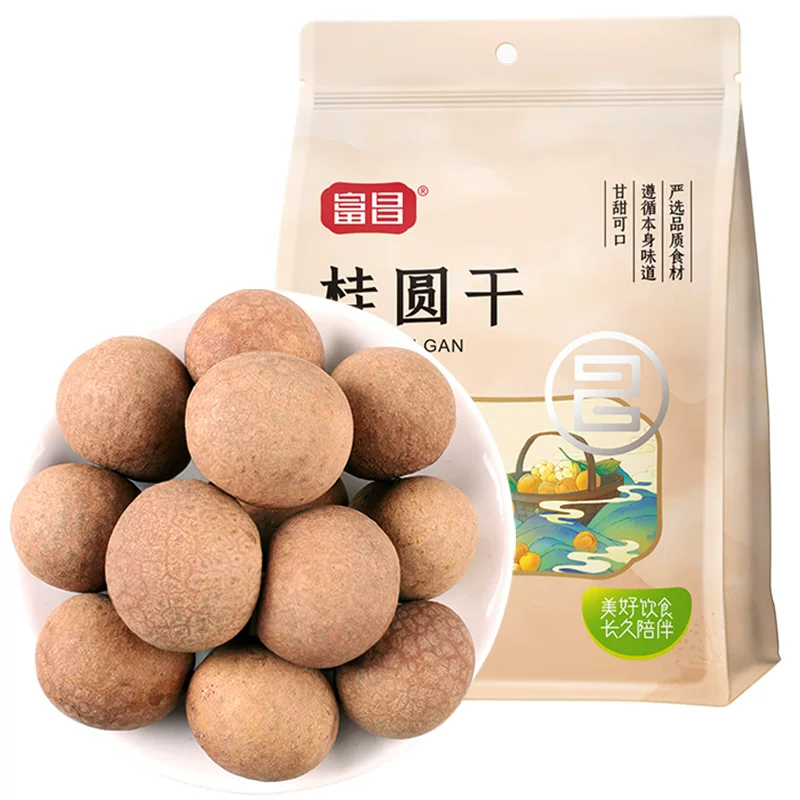 富昌6A级桂圆干500g袋装龙眼干