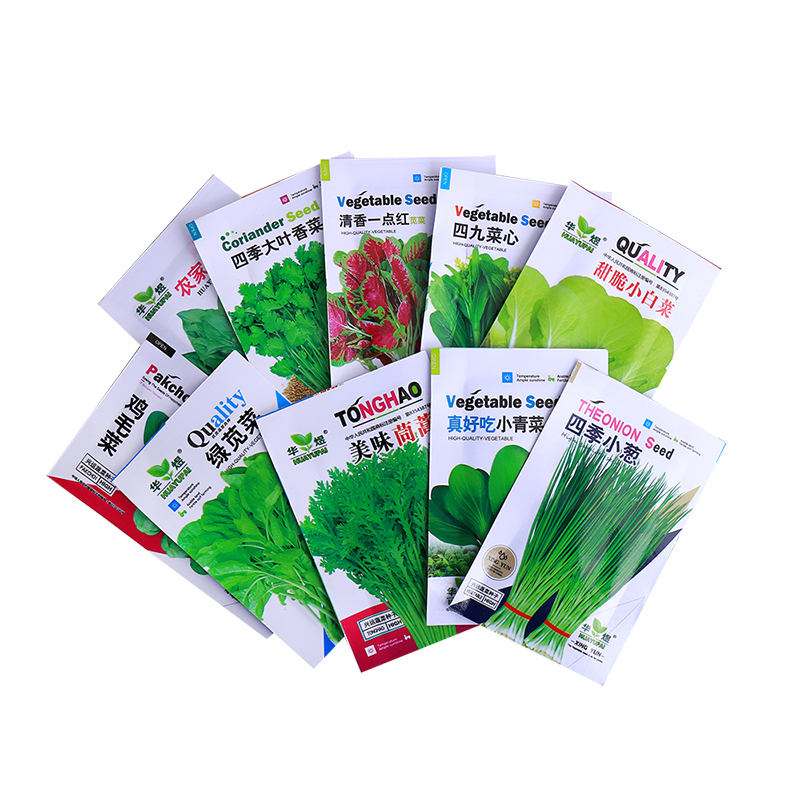 【淘工厂】四季播种蔬菜种子