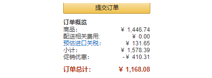 Marshall马歇尔kilburn无线蓝牙复古音箱 Prime会员免邮到手 1168 08 拔草哦