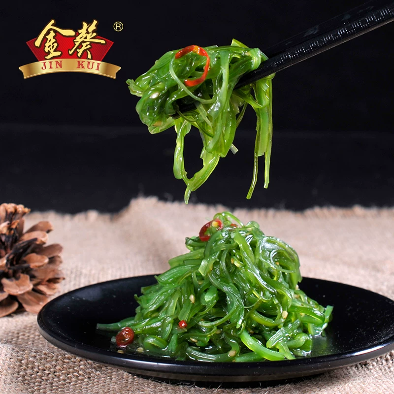 金葵！即食裙带菜500g