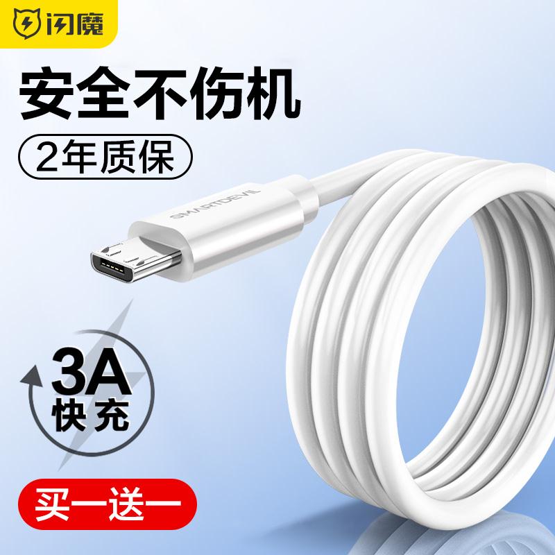 （复制打开陶宝app）