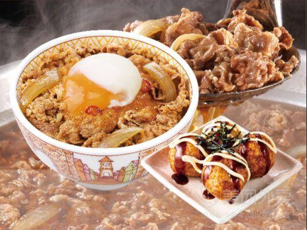食其家温泉蛋牛丼小+章鱼小丸子兑换券，券后价26.90元