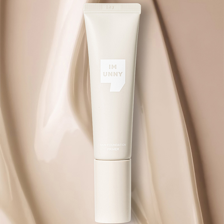 IMUNNY妆前隔离霜长管妆前乳