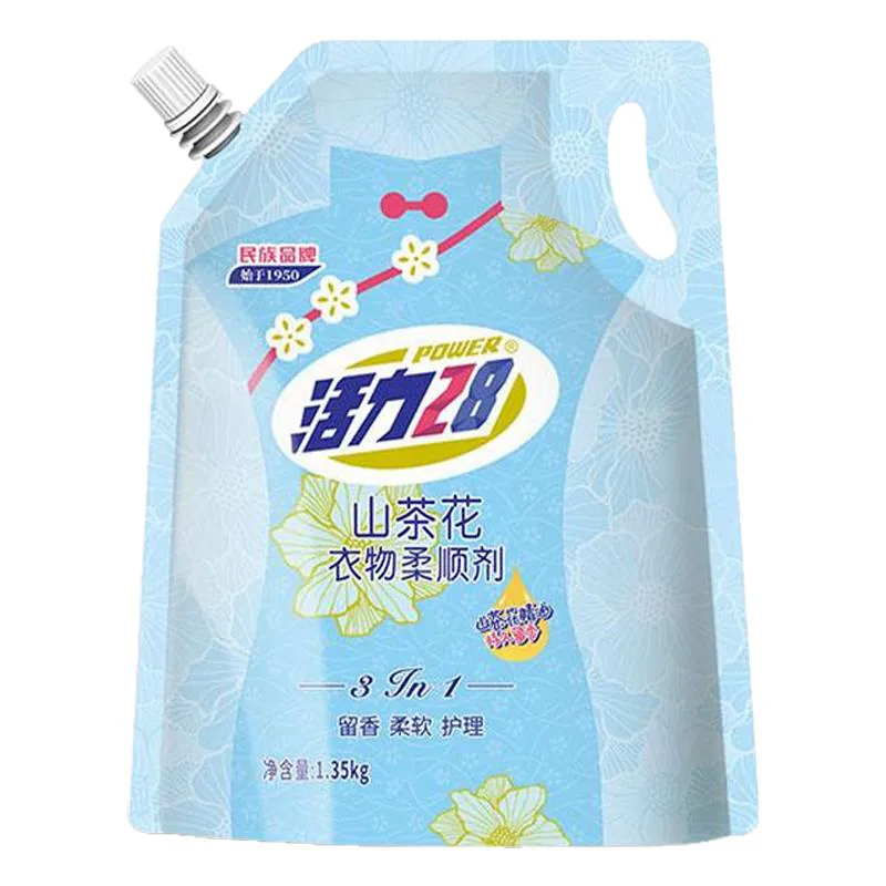 活力28衣物柔顺剂液防静电柔顺衣物护色