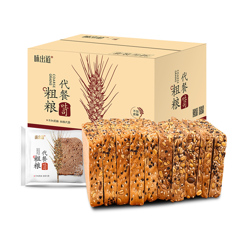 【味出道】黑麦无蔗糖代餐面包1000g