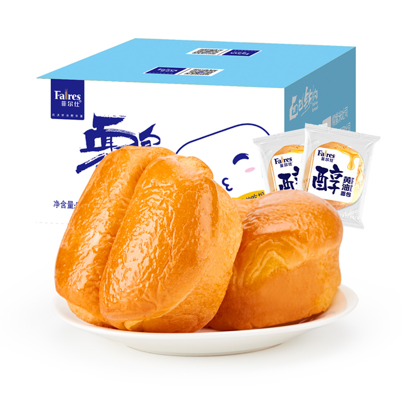 【拍2件】菲尔仕醇黄油手撕面包520g*2箱