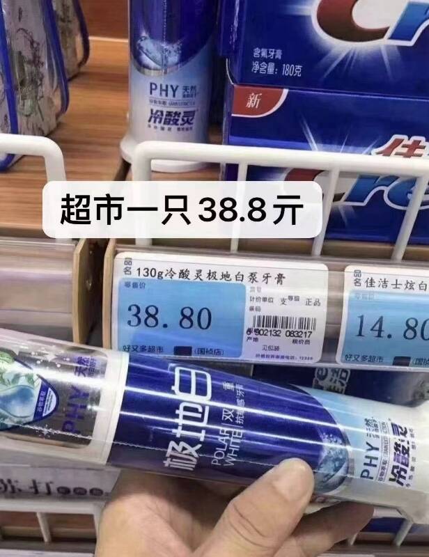 0_3