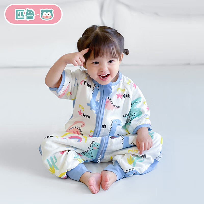 J东热销产品汇总08点档更新2024/11/17