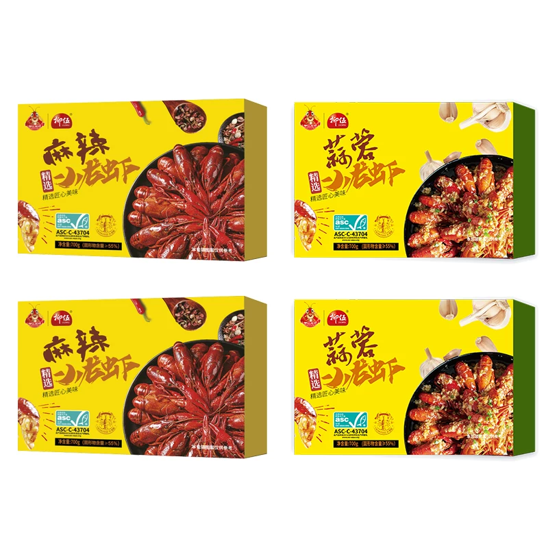 柳伍麻辣蒜蓉小龙虾700g*2盒 每盒22-28只 盒装加热即食熟食